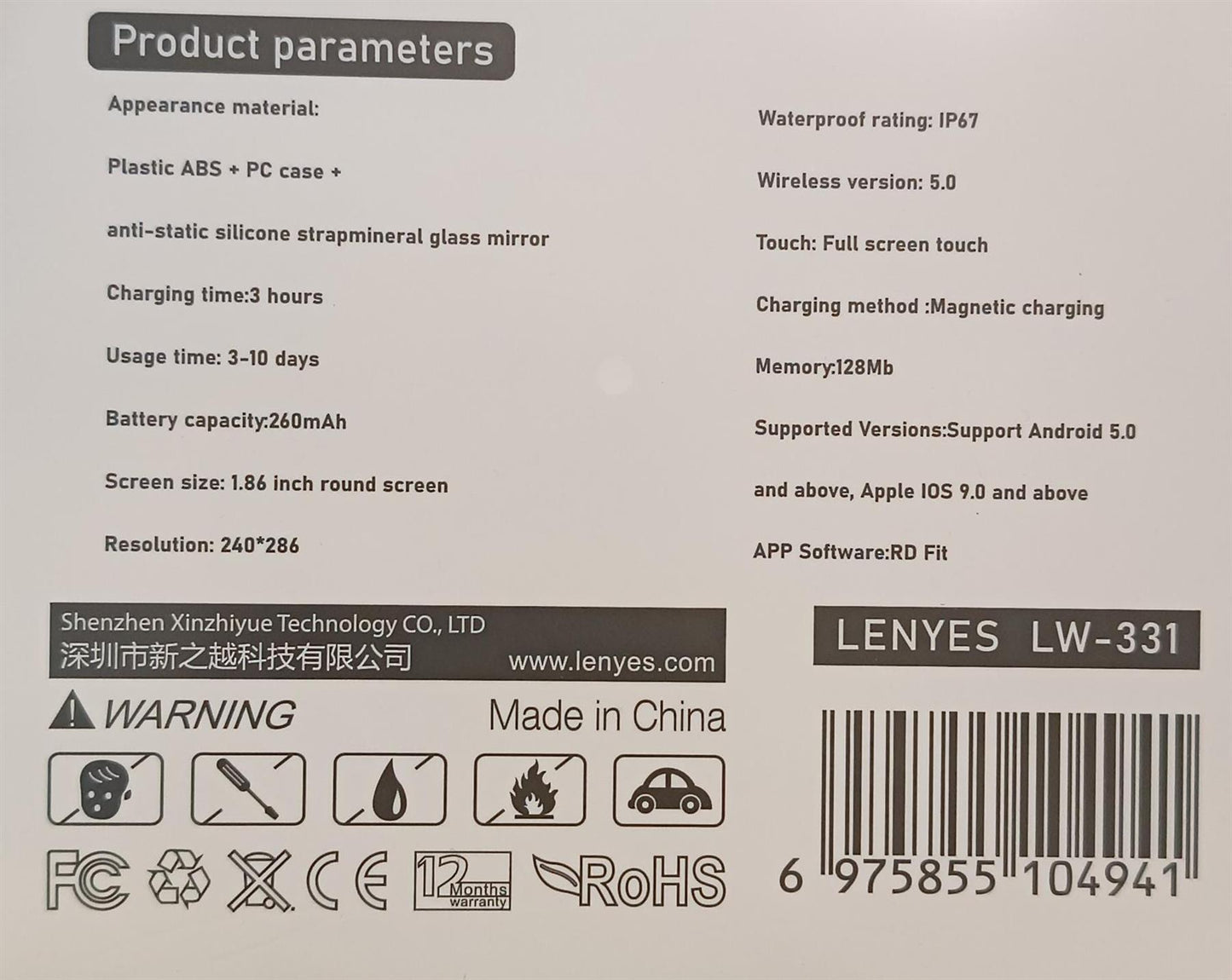 Lenyes LW-331 Mars Miller Digital Smart watch Black Rubber strap