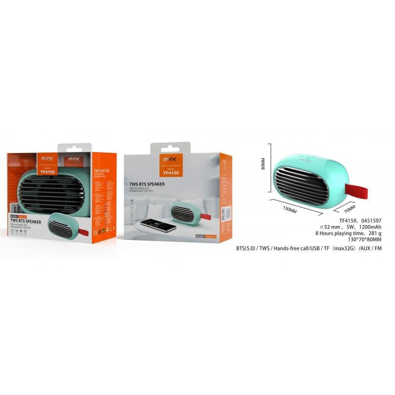 BTS Speaker Roaster, BT5.0, 5W, TWS/FM/TF/USB/Audio3.5, 1200mAh, Green