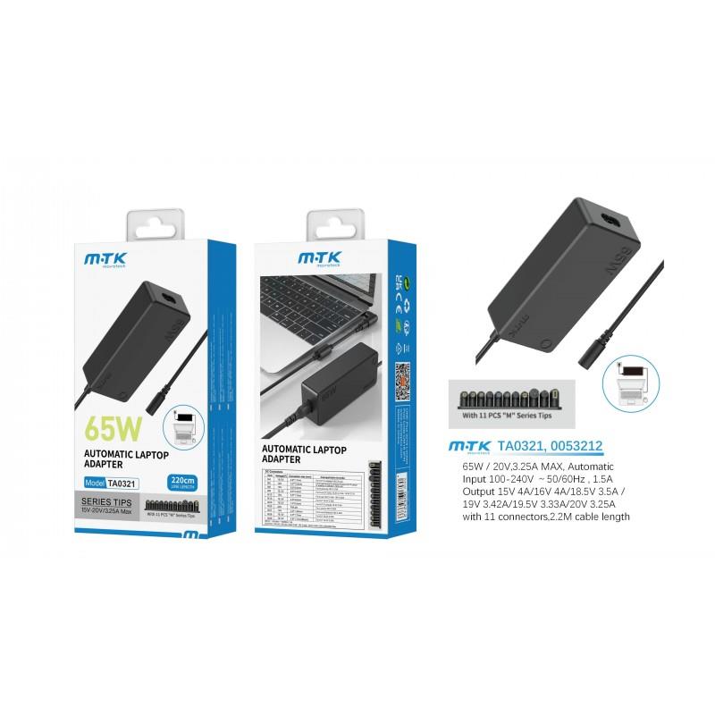 65W Automatic Universal Laptop Charging Adapter, 11pcs "M"series tips, 1.2M, Input: 100-240V 60Hz/50Hz 1.5A, Output:15V-20V 3.25A Max, Black