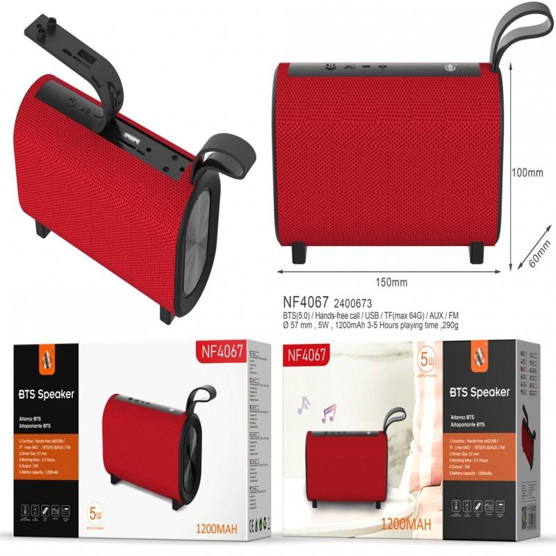 Portable Bluetooth Speaker Horizon, 5W, FM/Audio/USB/TF Card (64G Max), 1200mAh, BTS 5.0, Red
