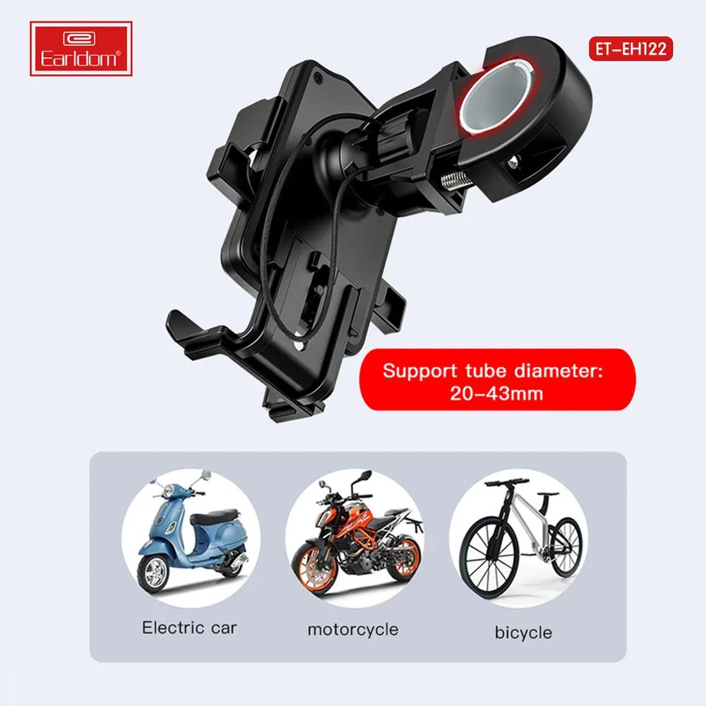 EARLDOM Bicycle & Motorcycle Universal Mobile Holder