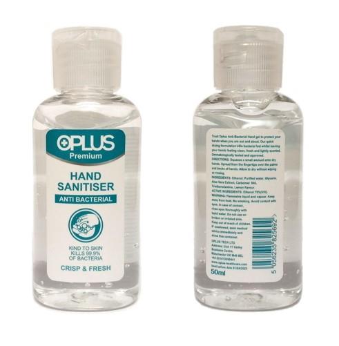 OPlus Antibacterial Hand Sanitizer Gel 50ml