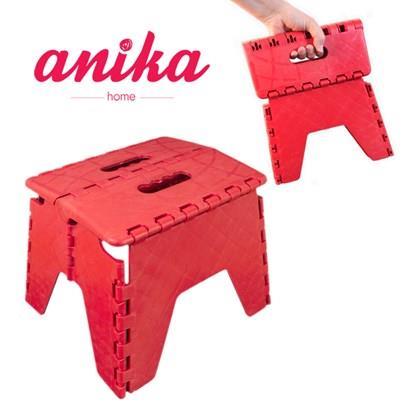 anika folding stool