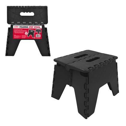 Anika Folding Step Stool Black (Carton of 16)