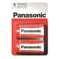 Panasonic D Size Zinc Batteries Pack of 12
