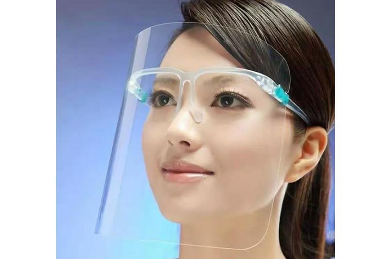 Glasses Face Shield