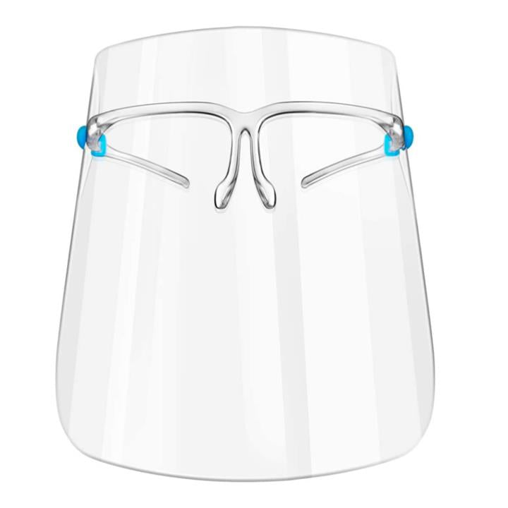 Glasses Face Shield