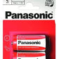 Panasonic C Size Zinc Batteries Pack of 12