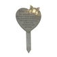 Memorial Solar Light Up Heart Plaque - Miss You So Much