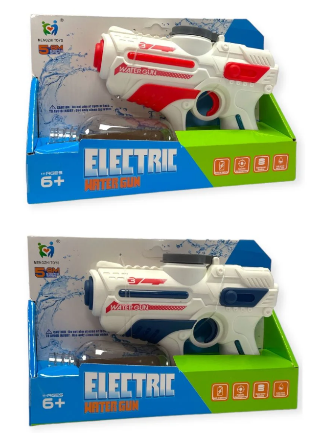 24CM ELECTRIC WATER GUN - ONE ONLY - ASSORTED COLOUR