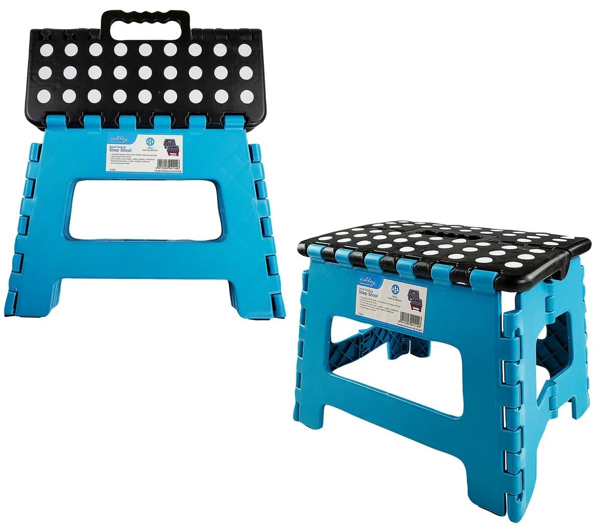 Ashley Folding Step Stool - 31.5cm x 25cm x 22cm
