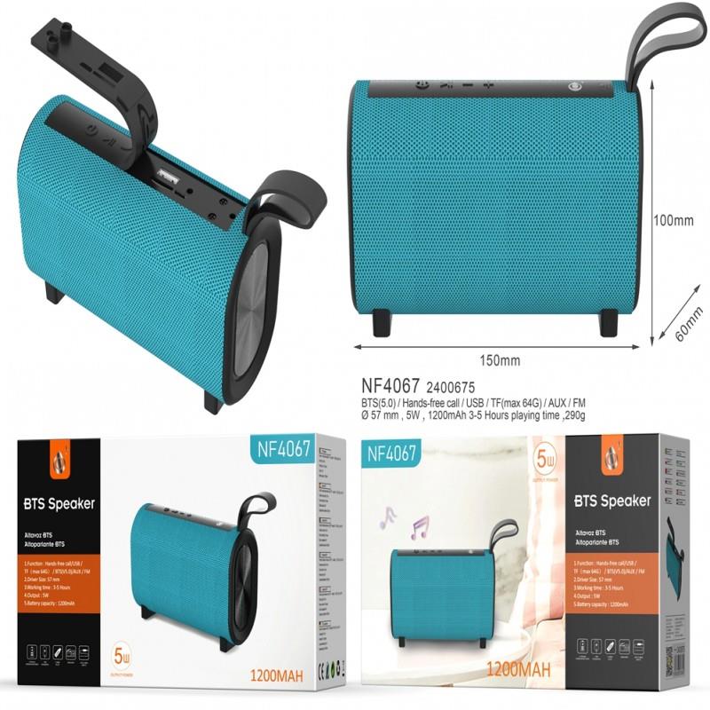 Portable Bluetooth Speaker Horizon, 5W, FM/Audio/USB/TF Card (64G Max), 1200mAh, BTS 5.0, Blue