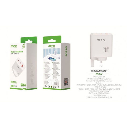 MTK Wall Charger Dual without Cable, PD+QC3.0 70w