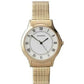 Sekonda Mens Gold Expandable Bracelet Watch 3021B