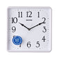 Rhythm Square Wall Clock White 3D Numerals Silent