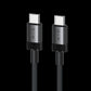 WYE 240W Braided Ultra Fast Charge/Sync C-C Cable 2m Black/White