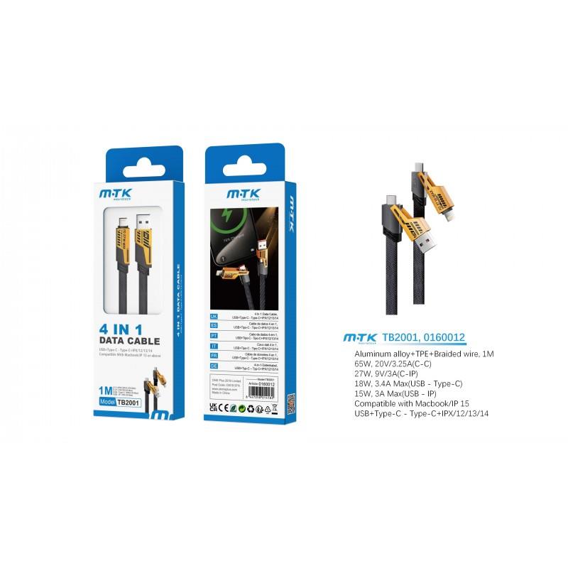 Woox4in1Charging&DataCable,USB+Type-CtoType-C+Lightning,C-C65W,C-L27W,USB5V3A,1M,Black