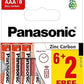 Panasonic AAA 8PK Zinc Battery Box of 20