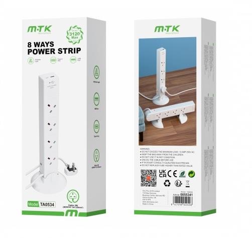2 Meter 8 Way UK Extension Tower and socket with neon, 1 USB A & 1 USB C, 13 Amp, 2810C, White