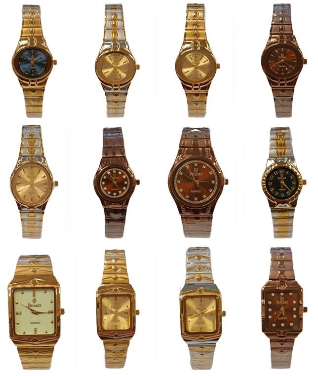 Swismax Ladies Bling Water Resistant Dial Metal Strap Watch Available Multiple Colour