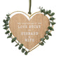 Love Story 'Husband & Wife' Heart Plaque with Leaves