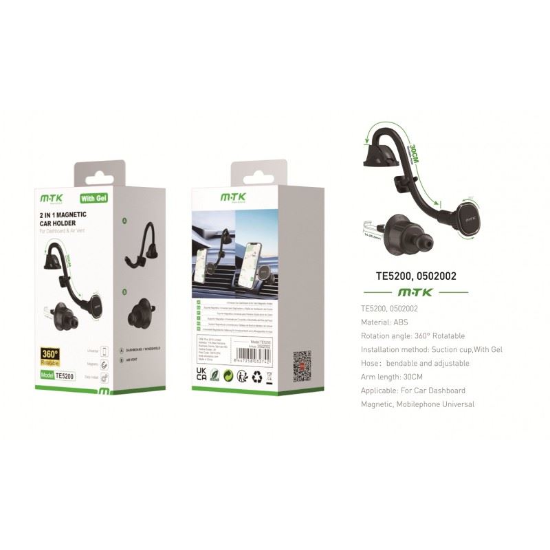 30cm Magnetic Dashboard and Wind shield Mount Car phone Holder, 4.5-7" ABS Black