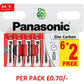 Panasonic AA 8PK Zinc Battery Box of 20