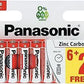 Panasonic AA 8PK Zinc Battery Box of 20