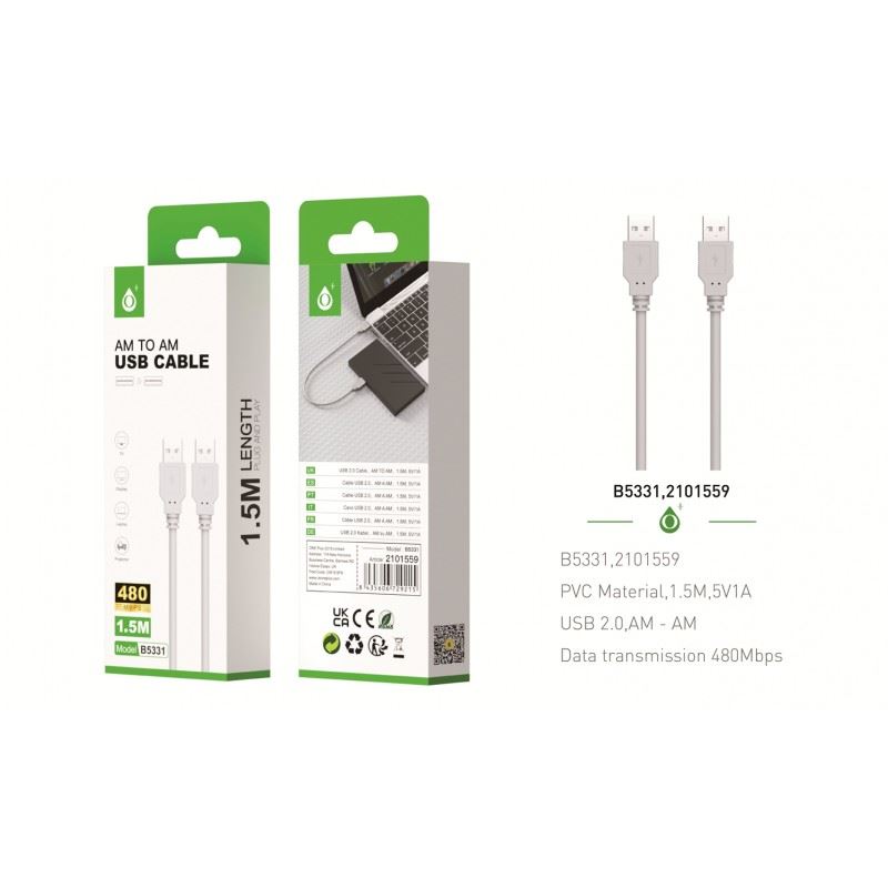 USB Male to USB Male Cable 2.0 AM to AM, 1.5M, Grey