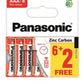 Panasonic AAA 8PK Zinc Battery Box of 20