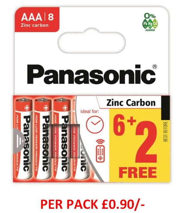 Panasonic AAA 8PK Zinc Battery Box of 20