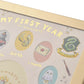 Harry Potter Charms 'My First Year' Multi App Frame