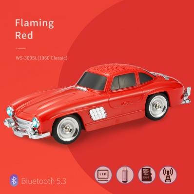 WSTER 1960 Classic Car Speaker with Bluetooth & FM Radio