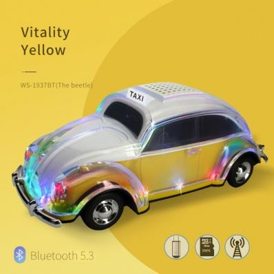 WSTER Beetle with Lamp Car Speaker with Bluetooth & FM Radio