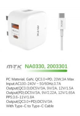 M.TK NA0330 TypeC 20W PD & USB 3A QC Wall Charger with TypeC to TypeC Fast Cable, White Woox