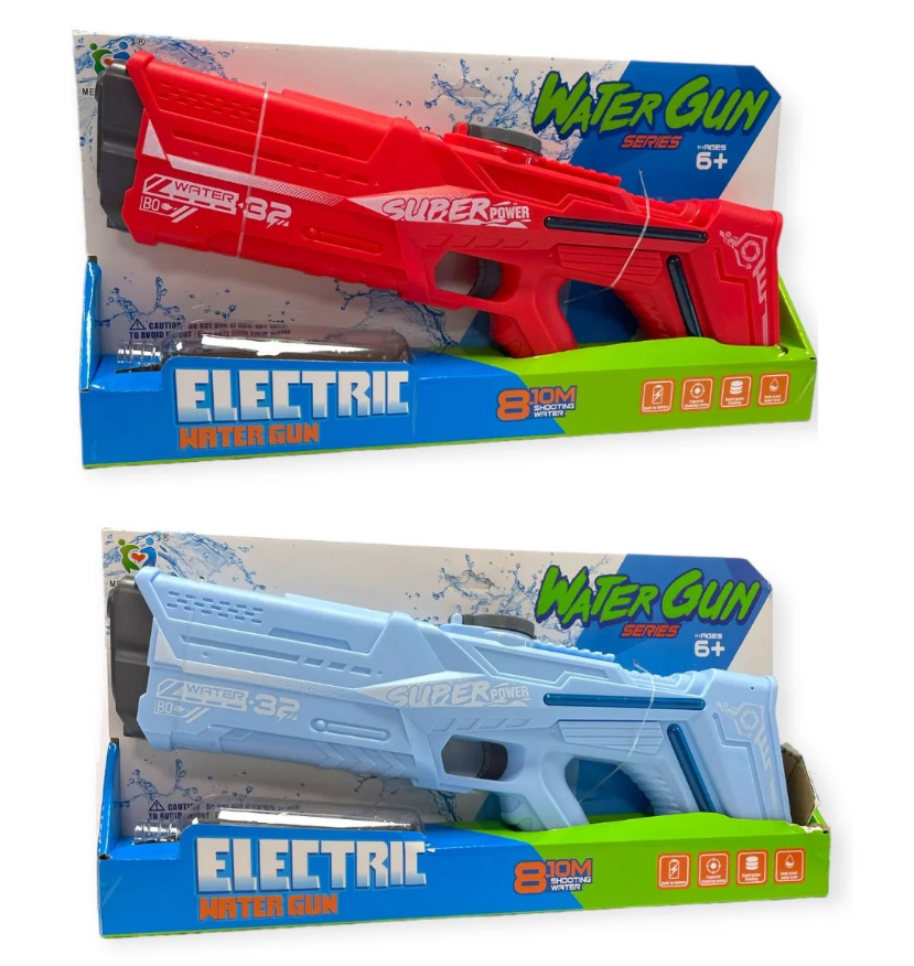 43CM ELECTRIC WATER GUN - ONE ONLY -  ASSORTED COLOUR