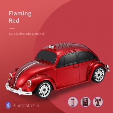 WSTER Car Speaker with Bluetooth & FM Radio