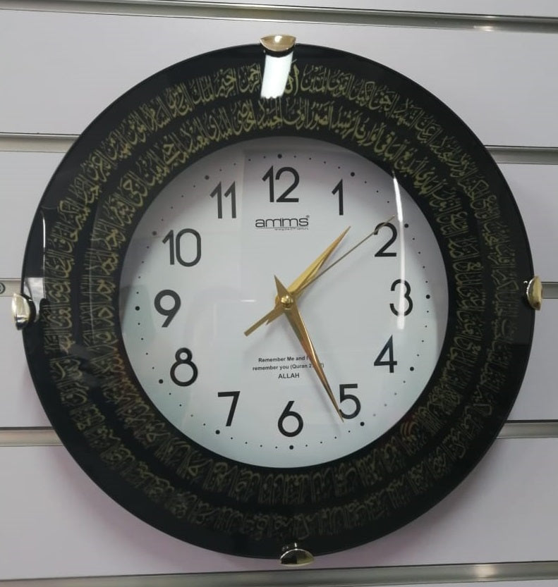 AMMS Islamic Wall Clock Round with Beautiful Design