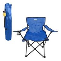 Milestone Folding Leisure Chair With Cup Holder - Blue (Carton of 8)