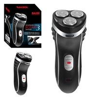 Bauer 3-Head Rotary Shaver (Carton of 12)