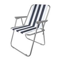 Milestone Beach Chair / Contract Chair / Deck Chair (Carton of 10)