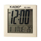 KADIO Multi-Functional Digital Snooze Alarm Clock - KD-1853 Available In Multiple Colour
