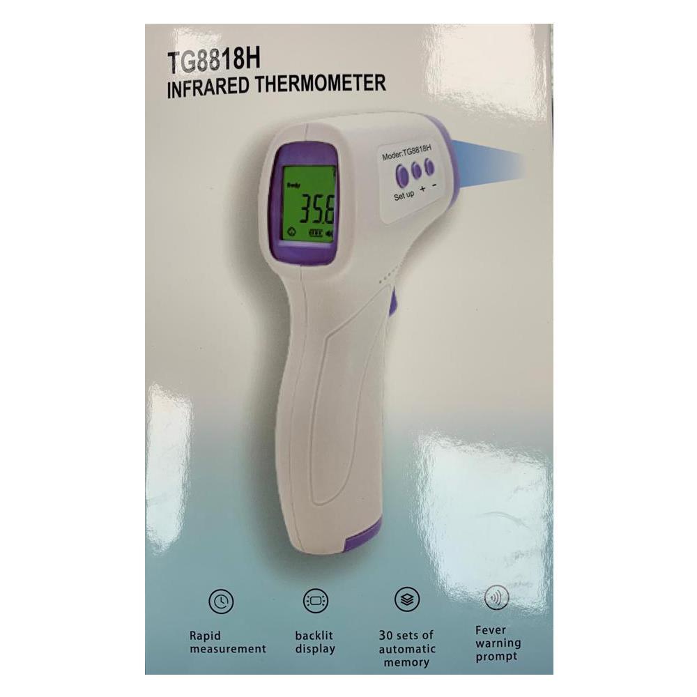Infrared Thermometer - Fever Warning - TG8818H