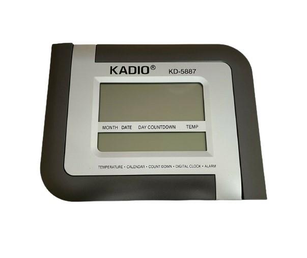KADIO Digital LCD Clock with Time, Alarm, Snooze and Temperature KD-5887