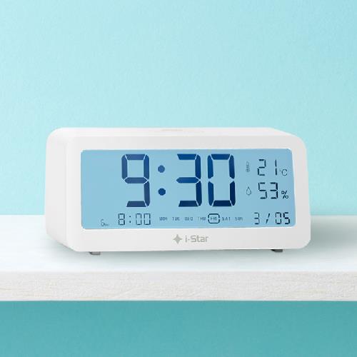 i-Star Portable White Digital Temperature and Humidity Alarm Clock- 90081PI
